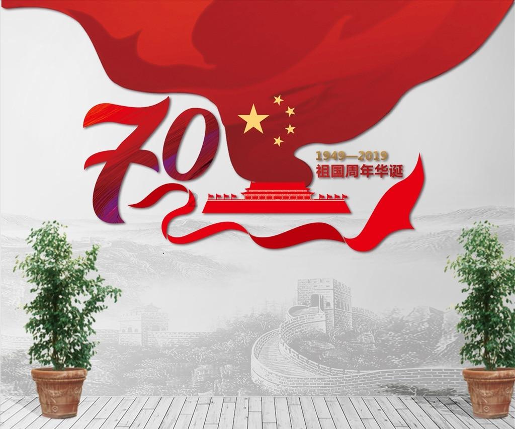 《如龙8无限财富》职业更换方法